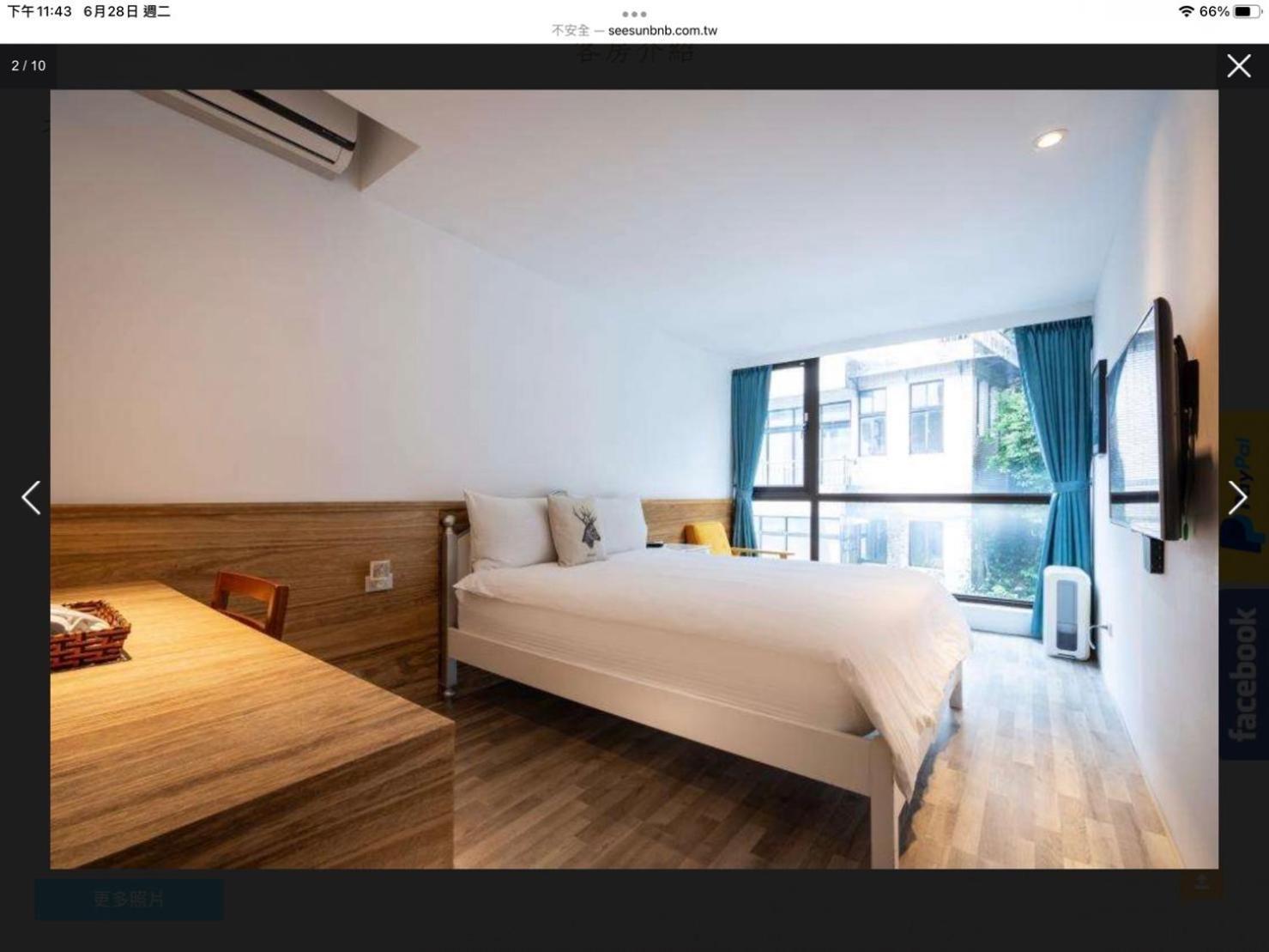 Sunshine B&B Jiufen Extérieur photo